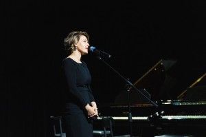 Концерт Полины Осетинской и Алексея Гориболя в Ельцин Центре