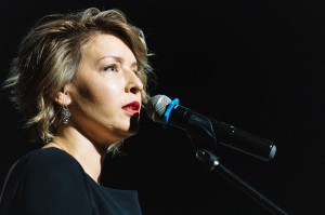 Концерт Полины Осетинской и Алексея Гориболя в Ельцин Центре