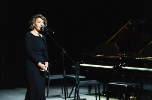 Концерт Полины Осетинской и Алексея Гориболя в Ельцин Центре