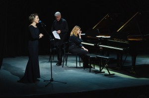 Концерт Полины Осетинской и Алексея Гориболя в Ельцин Центре