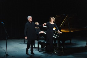 Концерт Полины Осетинской и Алексея Гориболя в Ельцин Центре