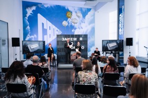 Церемония награждения победителей конкурса пьес о 90-х «Зачем я это помню»-2024