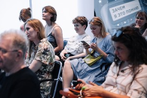 Церемония награждения победителей конкурса пьес о 90-х «Зачем я это помню»-2024