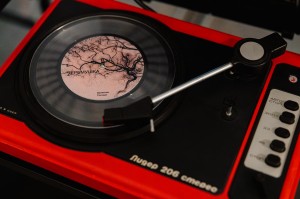 Открытие выставки «Сердце не камень»