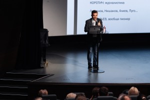 Александр Архангельский. «1970-е. Застой в политике: движение в культуре»