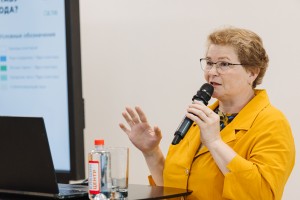 Лекция Алёны Третьяковой о биологическом разнообразии городских растений