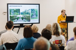 Лекция Алёны Третьяковой о биологическом разнообразии городских растений