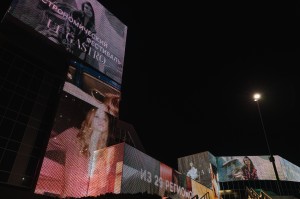 Модный показ в Ельцин Центре. Международная неделя моды UF LAB