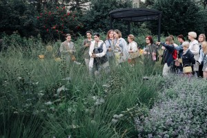 Мария Хоптинец. Что цветет в Саду трав