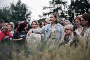 Мария Хоптинец. Что цветет в Саду трав