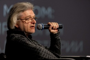 «Лженаука: бороться или смириться?» Лекция Евгения Кузьмишина в Ельцин Центре