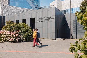 Фасад Ельцин Центра. Сентябрь 2024