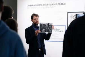 «Общая газета»: история солидарности СМИ и общества