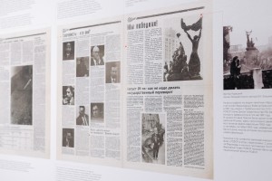 «Общая газета»: история солидарности СМИ и общества