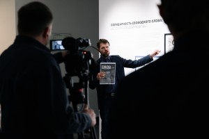 «Общая газета»: история солидарности СМИ и общества