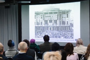 Лекция Натальи Ивановой «Борис Пастернак. Летом в Париже»