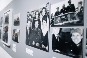 Открытие выставки «Как тебя зовут» в Ельцин Центре