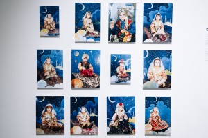 Открытие выставки «Как тебя зовут» в Ельцин Центре