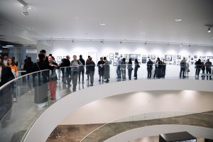 Открытие выставки «Как тебя зовут» в Ельцин Центре