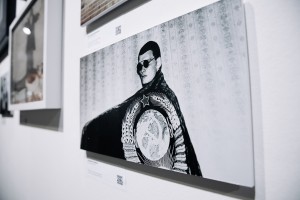 Открытие выставки «Как тебя зовут» в Ельцин Центре