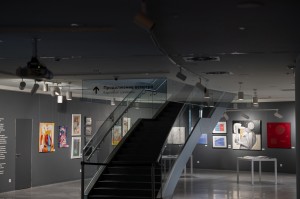 Открытие выставочного проекта «Ниша»