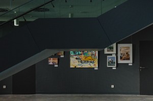 Переэкспозиция выставочного проекта «Ниша»