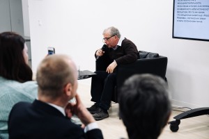 Лекция Валерия Дымшица о Сухер-Бер Рыбаке