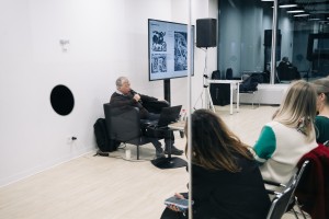 Лекция Валерия Дымшица о Сухер-Бер Рыбаке