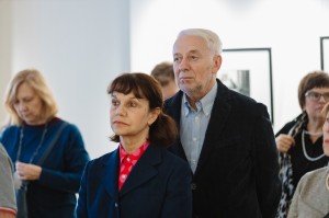 Открытие выставки «Андрей Князев. Избранное»