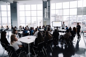 Занятие активистов школьных музеев Свердловской области в Ельцин Центре