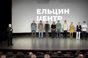 Кинопоказ балета L.A.D и выступление артистов «Урал Опера Балет» в Ельцин Центре