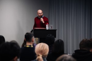 Лекция Ильи Женина в Ельцин Центре