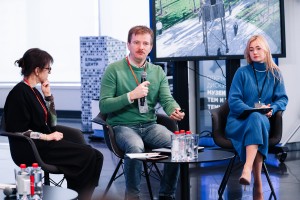 Открытая дискуссия «Музеи трудных тем и трудные темы в музеях». Конференция «1990-е: взгляд из XXI века»