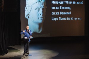 «Лженаука: бороться, или смириться?» Лекция Алексея Водовозова «Медицина без альтернативы»
