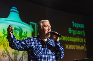 «Лженаука: бороться, или смириться?» Лекция Алексея Водовозова «Медицина без альтернативы»