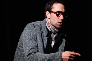 Премьерный показ спектакля «О’Генри! О счастье!»