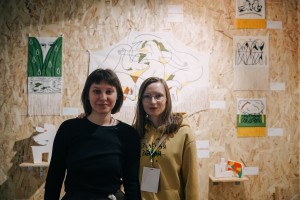 ATRIUM: ярмарка современного искусства в Ельцин Центре