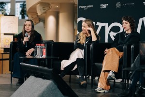 ATRIUM: ярмарка современного искусства в Ельцин Центре