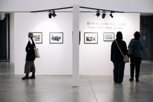 Открытие выставки «Это война» в Ельцин Центре