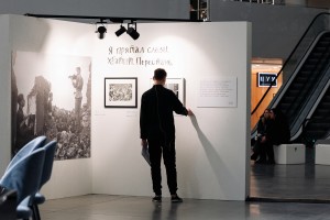 Открытие выставки «Это война» в Ельцин Центре