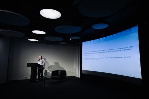 Лекция Кирилла Борисова «Почему скучная книга Пикетти про неравенство разошлась миллионными тиражами?»