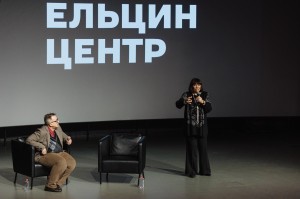 Встреча с народной артисткой России Ларисой Лужиной в Ельцин Центре