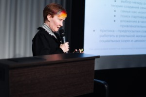 Лекция Юлии Вымятниной «Как демография влияет на экономику и экономическую науку?»