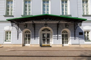 Усадьба Долгоруковых-Бобринских на Малой Никитской в Москве