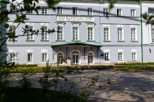 Усадьба Долгоруковых-Бобринских на Малой Никитской в Москве