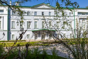 Усадьба Долгоруковых-Бобринских на Малой Никитской в Москве