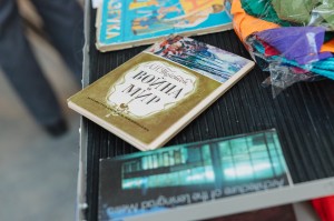 Музейный мир и его секреты: семинар для педагогов