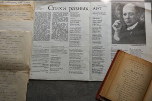 Музей как шанс. Дни музея «Дом Гумилёвых»