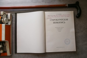 Музей как шанс. Дни музея «Дом Гумилёвых»