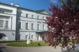 Усадьба Долгоруковых-Бобринских на Малой Никитской в Москве